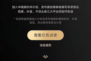 188宝金博ios下载